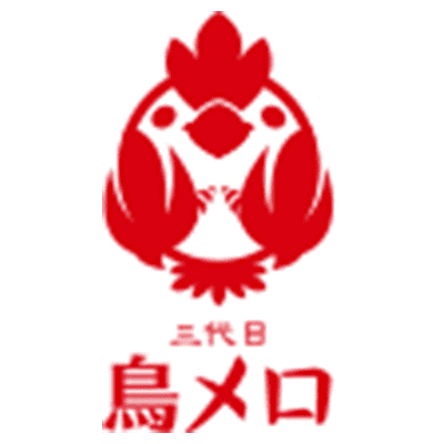 三代目鳥メロ