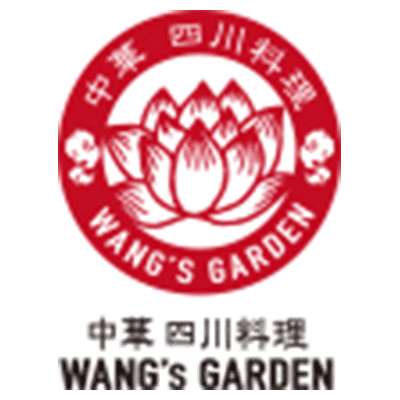 WANG'S GARDEN