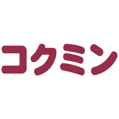 コクミン