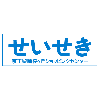 京王聖蹟桜ヶ丘SC