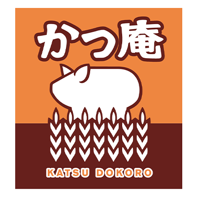 かつ庵